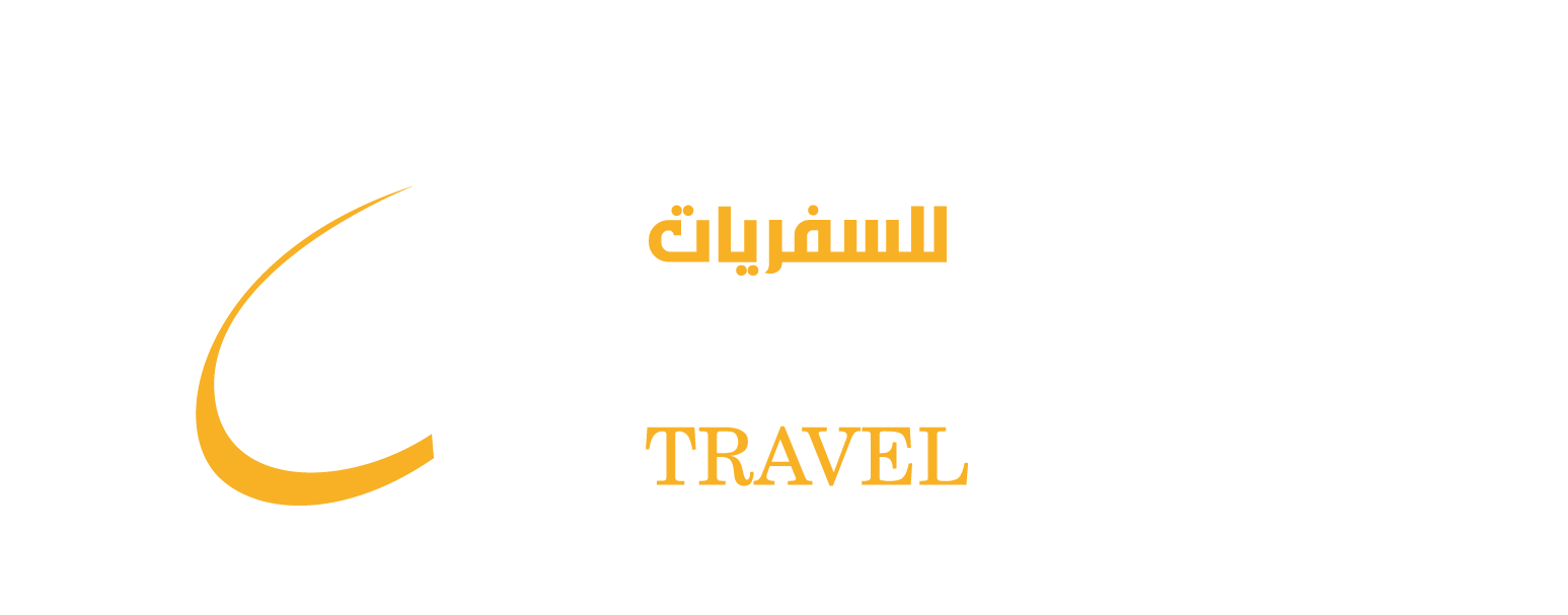 NEW HORIZON TRAVEL | نيو هورايزن للسفريات